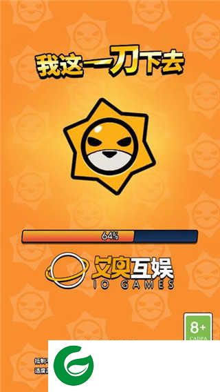 我这一刀下去破解版内置作弊菜单版游戏攻略1