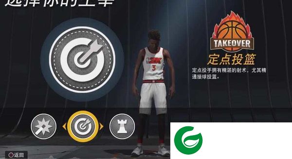 nba2k22安卓中文版游戏截图