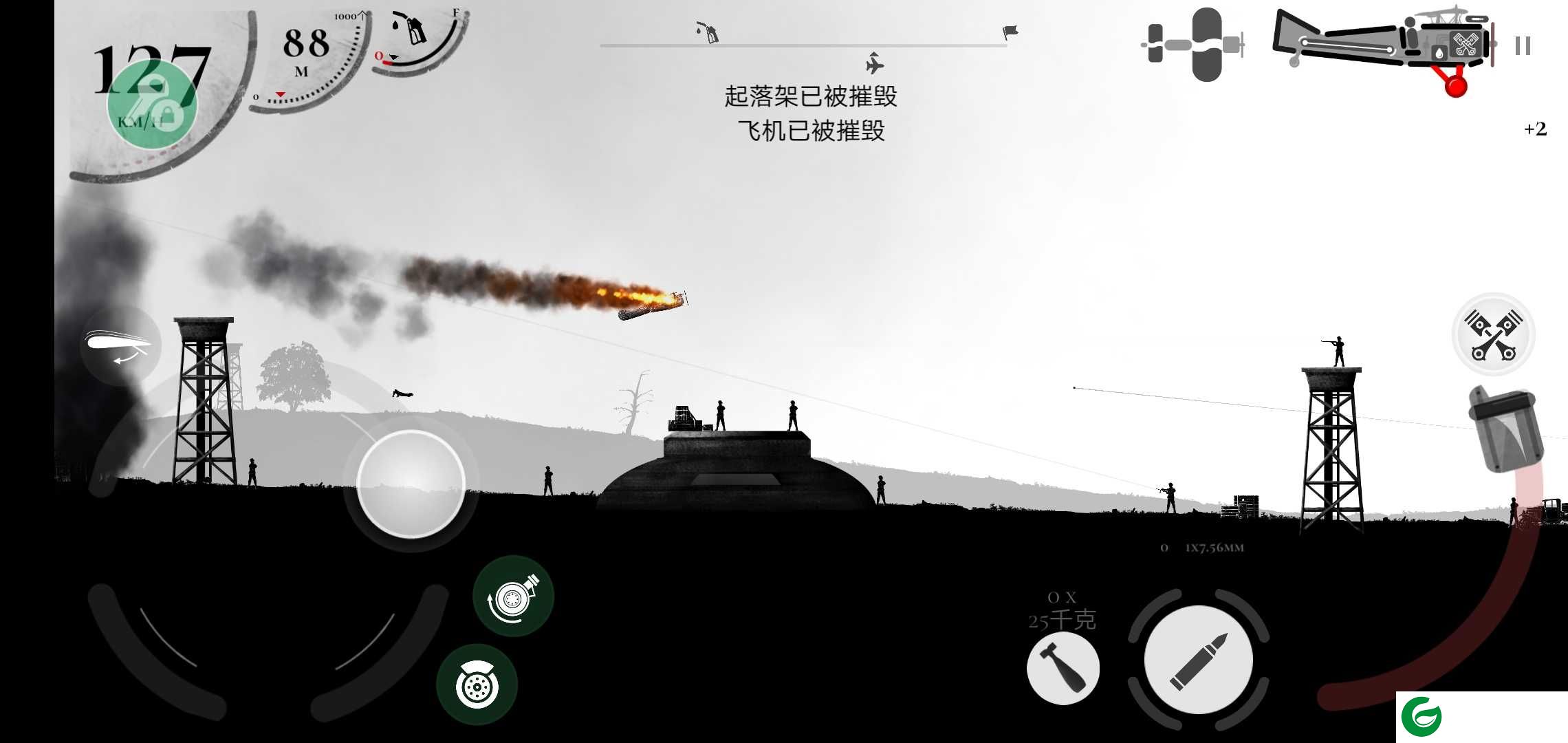 战机公司全解锁下载-战机公司汉化全解锁下载1.15-