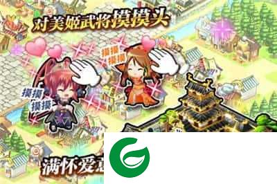 国家的崛起中文版手游下载-国家的崛起中文版最新版下载1.9.3-