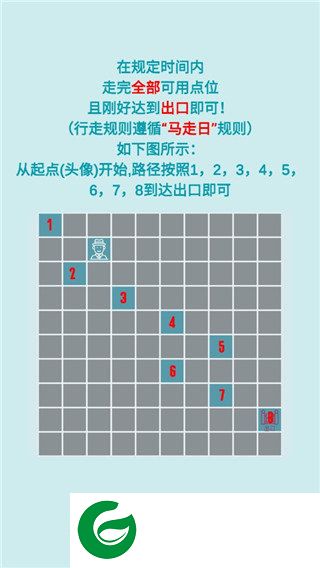 刷机之家