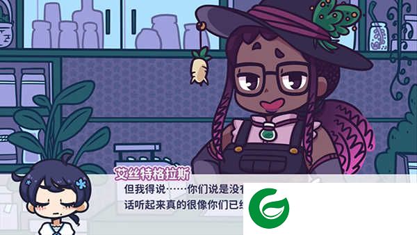 花映繁星下载-花映繁星最新版下载1.7.0-