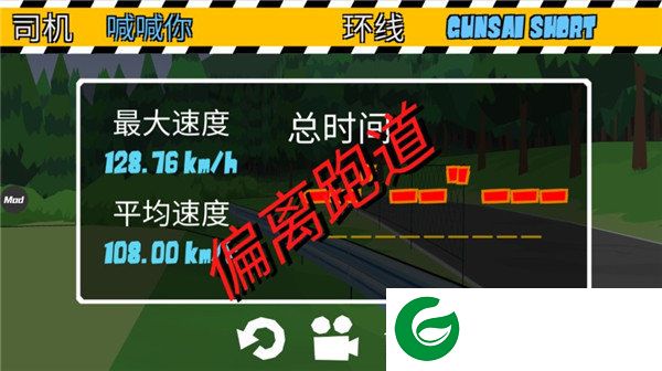 刷机之家