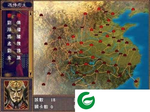 慕容三国免费高级修改器下载-慕容三国免费存档修改器下载最新版-