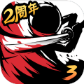 忍者必须死3无限勾玉下载-忍者必须死3无限勾玉2020下载2.0.40-