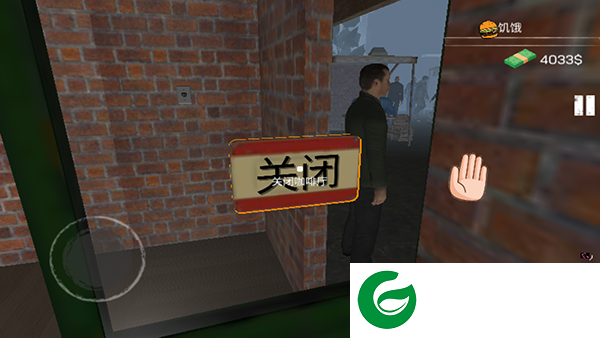 刷机之家