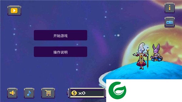 刷机之家
