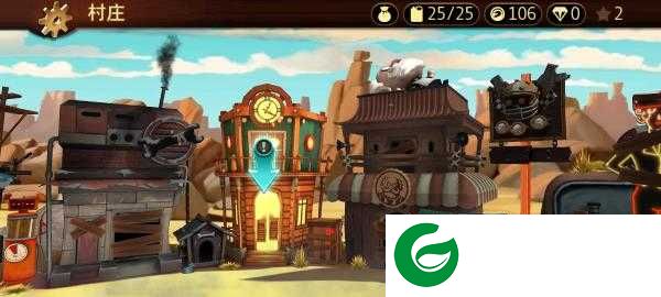 特技摩托前线下载-特技摩托前线最新版下载7.9.4-