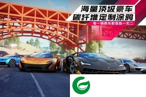 狂野飙车9全车解锁下载-狂野飙车9车辆最新版下载1.3.0h-