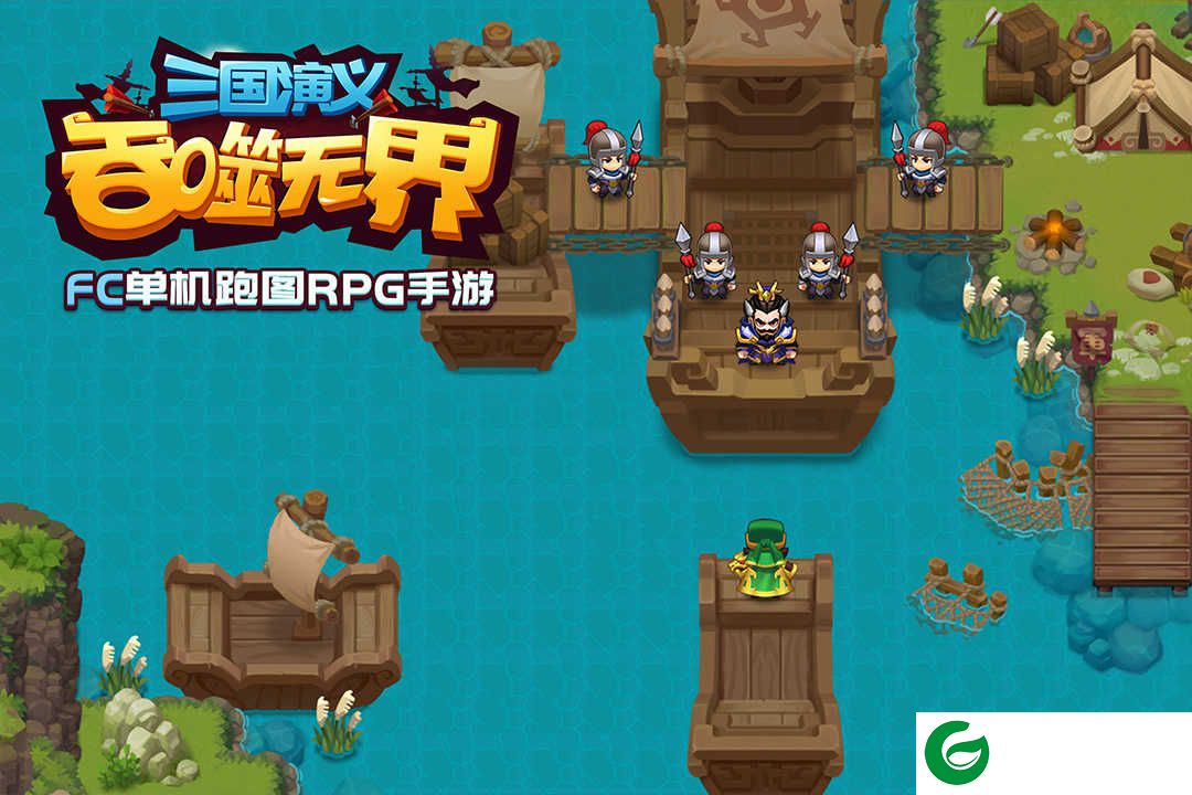 三国演义吞噬无界内置修改器下载-三国演义吞噬无界内置修改器最新版下载v4.6.27-