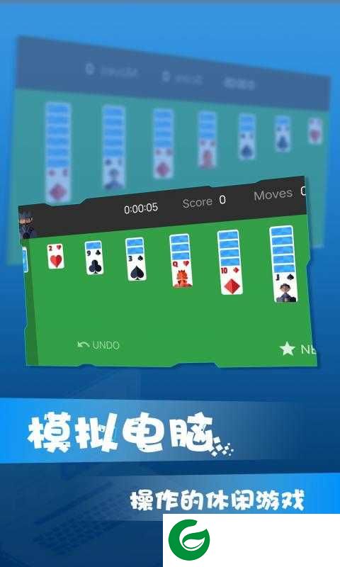 win10模拟器安卓版下载_win10模拟器手机版下载0.1-