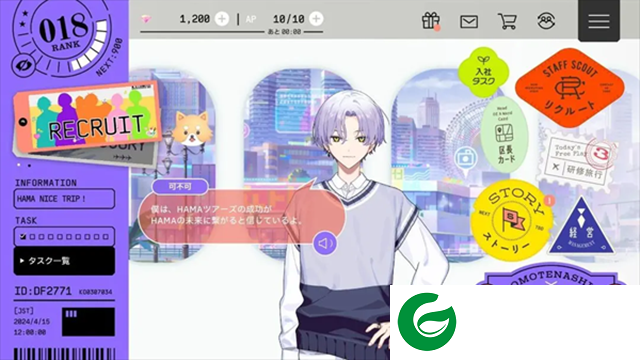 18trip手游下载-18trip最新版下载-