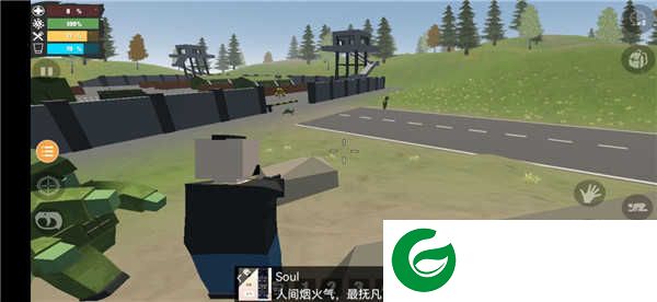 未变异者无敌版无广告下载-未变异者无敌版人物下载1.0.0-