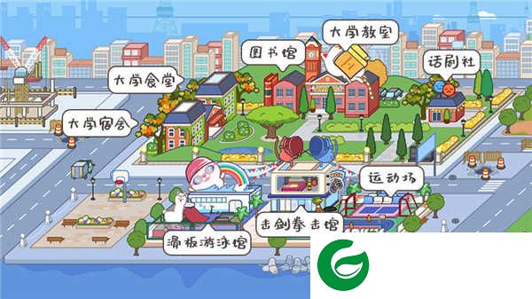 米加小镇世界完整版全部解锁
