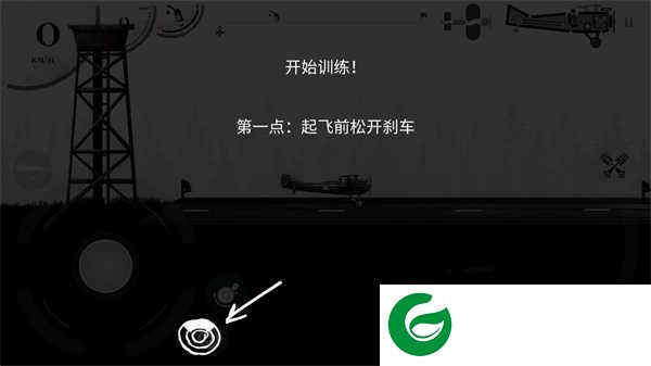 战机公司MOD版内置菜单版游戏攻略1