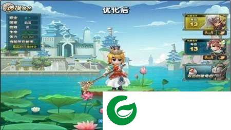 qq三国手机互通版下载-新qq三国手游最新版本下载v0.0.3.57-