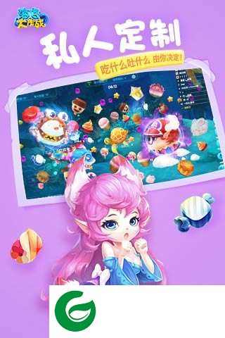 海底大作战游戏下载-海底大作战手机版下载7.0-