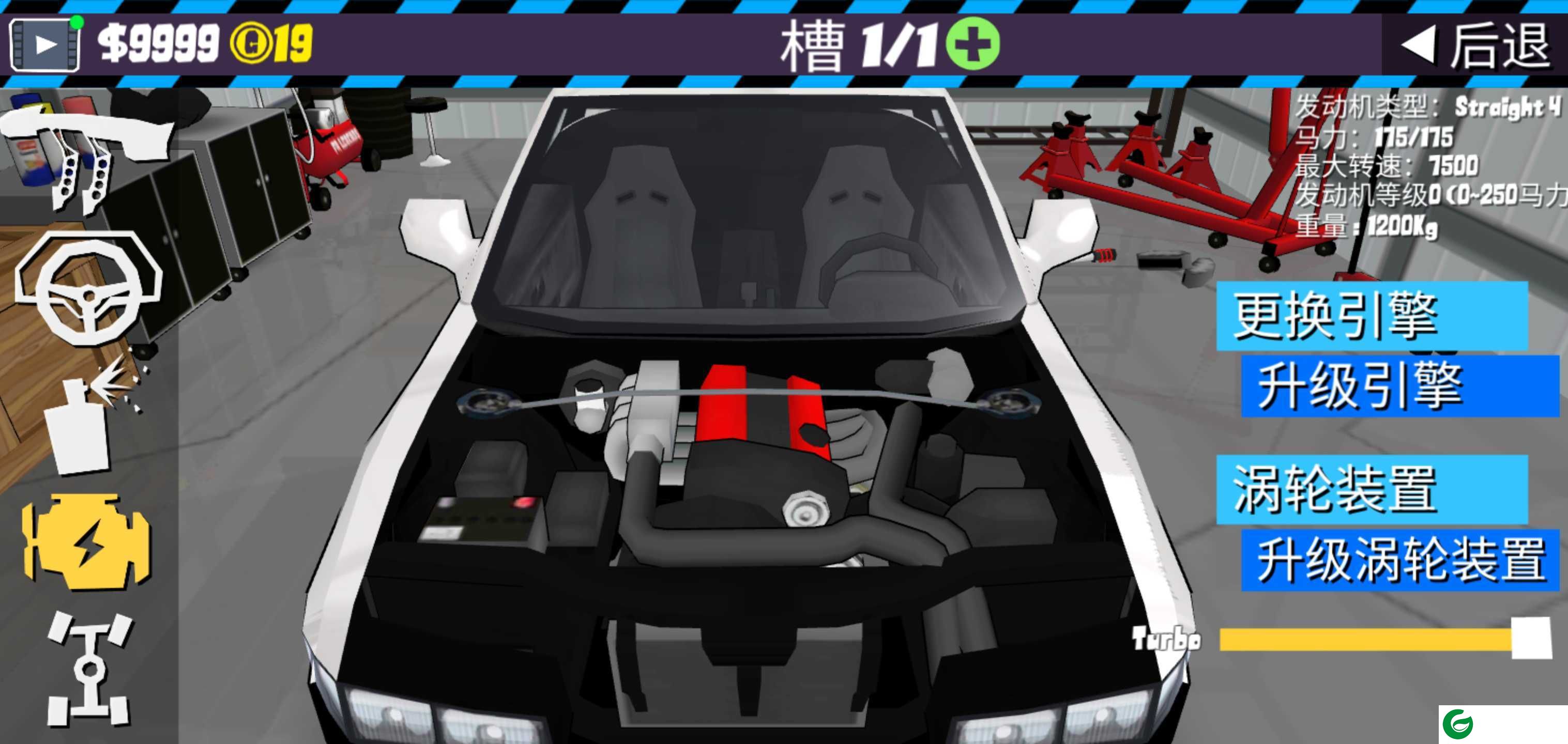 漂移传奇无限金币版中文下载-漂移传奇下载-