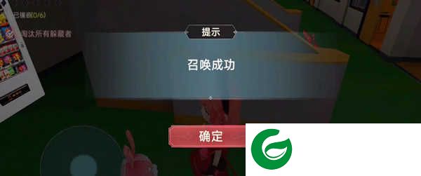 恐怖躲猫猫3如何控制傀儡2