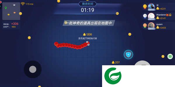 2024贪吃蛇大作战玩法教程