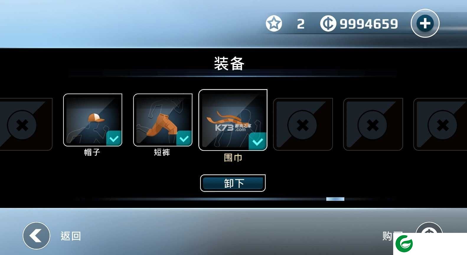 矢量跑酷2无限金币中文下载-矢量跑酷2中文2021下载1.1.1-