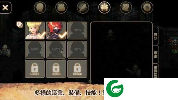 艾诺迪亚4内购无限钻石下载-艾诺迪亚4最新内购2020下载1.3.1-