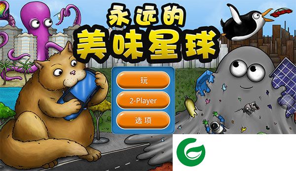 刷机之家