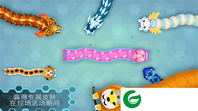 Snakeio下载-Snakeio最新版下载-
