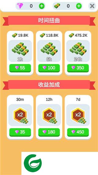 鸡蛋工厂大亨最新版下载-鸡蛋工厂大亨最新版本2024下载-