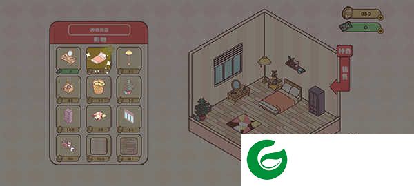 pocketlove无限金币钞票版下载-pocketlove中文下载-