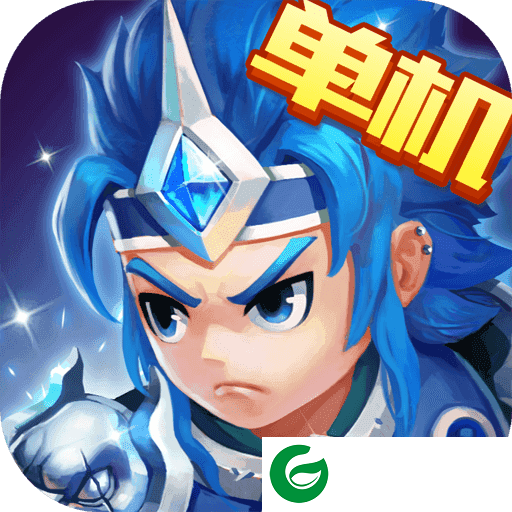 三国演义吞噬无界内置修改器下载-三国演义吞噬无界内置修改器最新版下载v4.6.27-