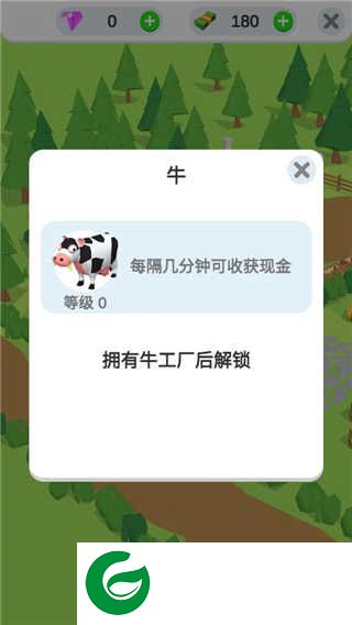 鸡蛋工厂大亨最新版下载-鸡蛋工厂大亨最新版本2024下载-