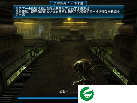 刷机之家
