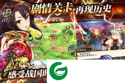 国家的崛起中文版
