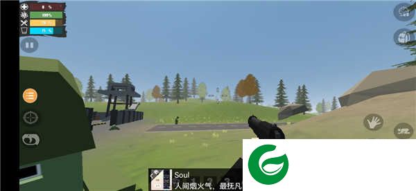 未变异者无敌版无广告下载-未变异者无敌版人物下载1.0.0-