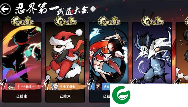 刷机之家